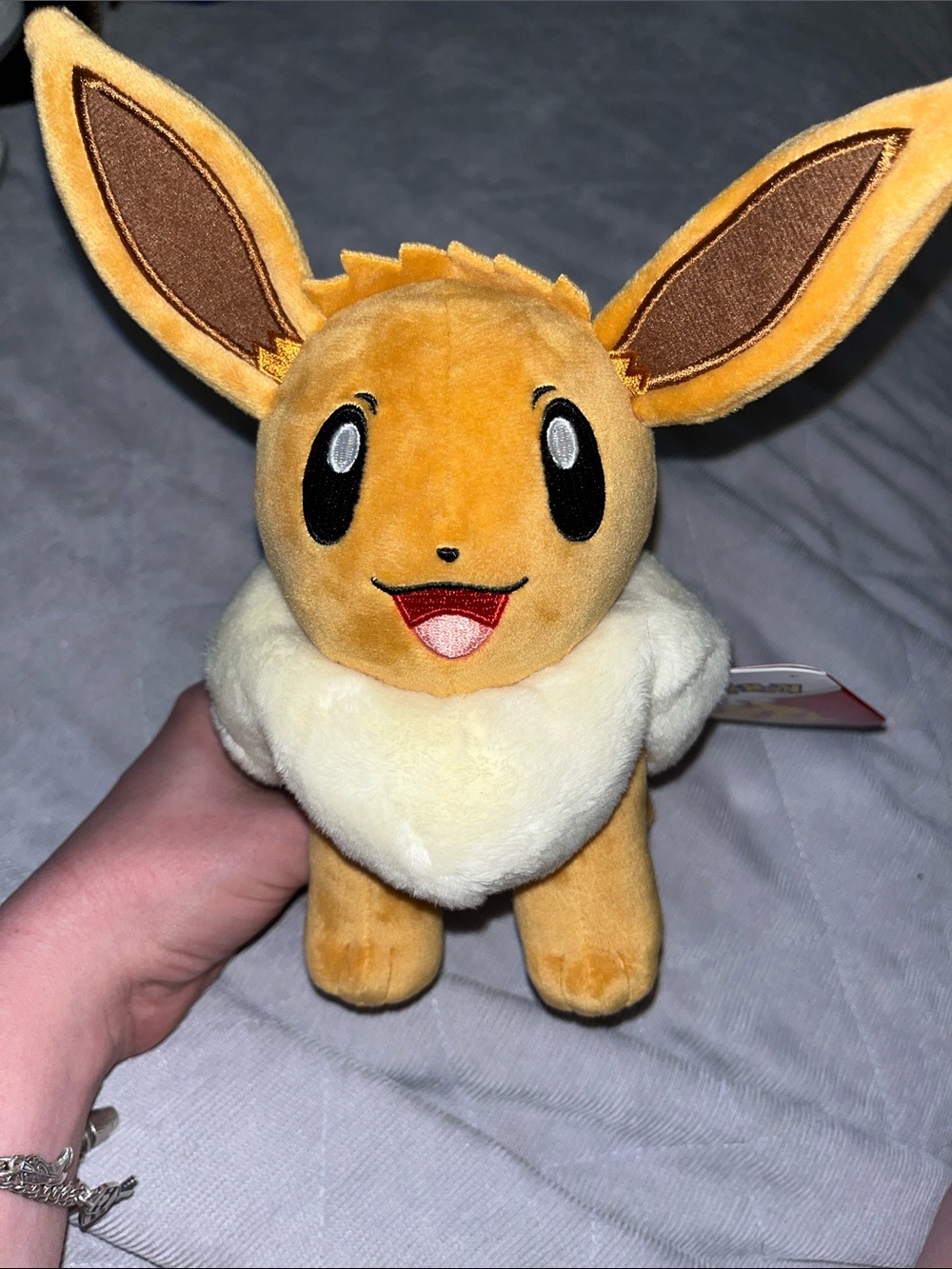 Pokemon Eevee Plush - Yellow, Cream, Brown